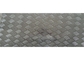 Υψηλής αντοχής θαλάσσιος βαθμός	Διαιρεσμένο σε τετράγωνα αλουμίνιο πιάτο 5086 επίπεδο φύλλο αλουμινίου προμηθευτής